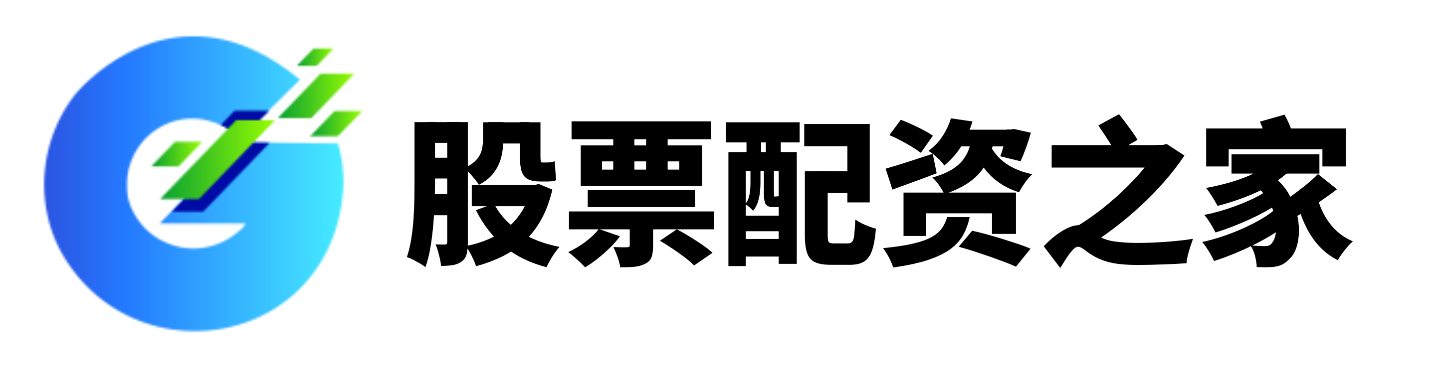 辉煌优配 - 配资开户|炒股配资开户